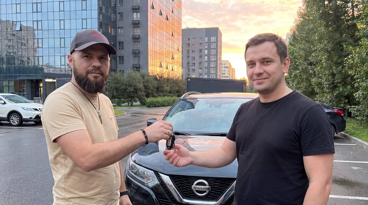 Передача ключей клиенту