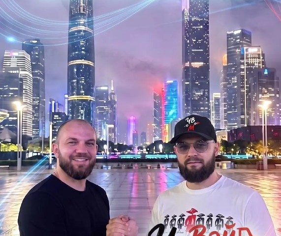 One Trade Global и ЧиВэй — группа компаний