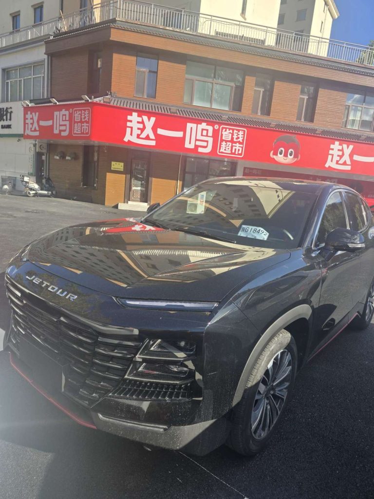 Jetour 捷途大圣