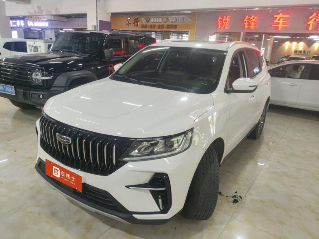 Geely 远景X6