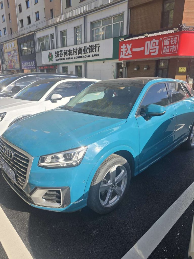 Audi 奥迪Q2L