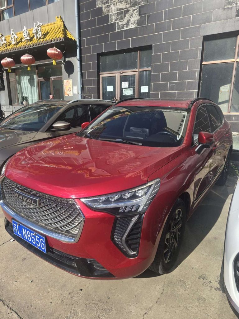 Haval 哈弗初恋