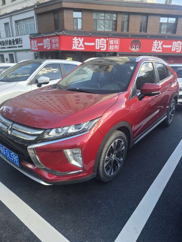 Mitsubishi 奕歌