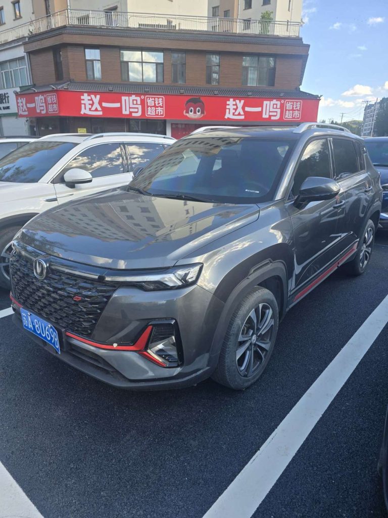 Changan 长安CS35PLUS