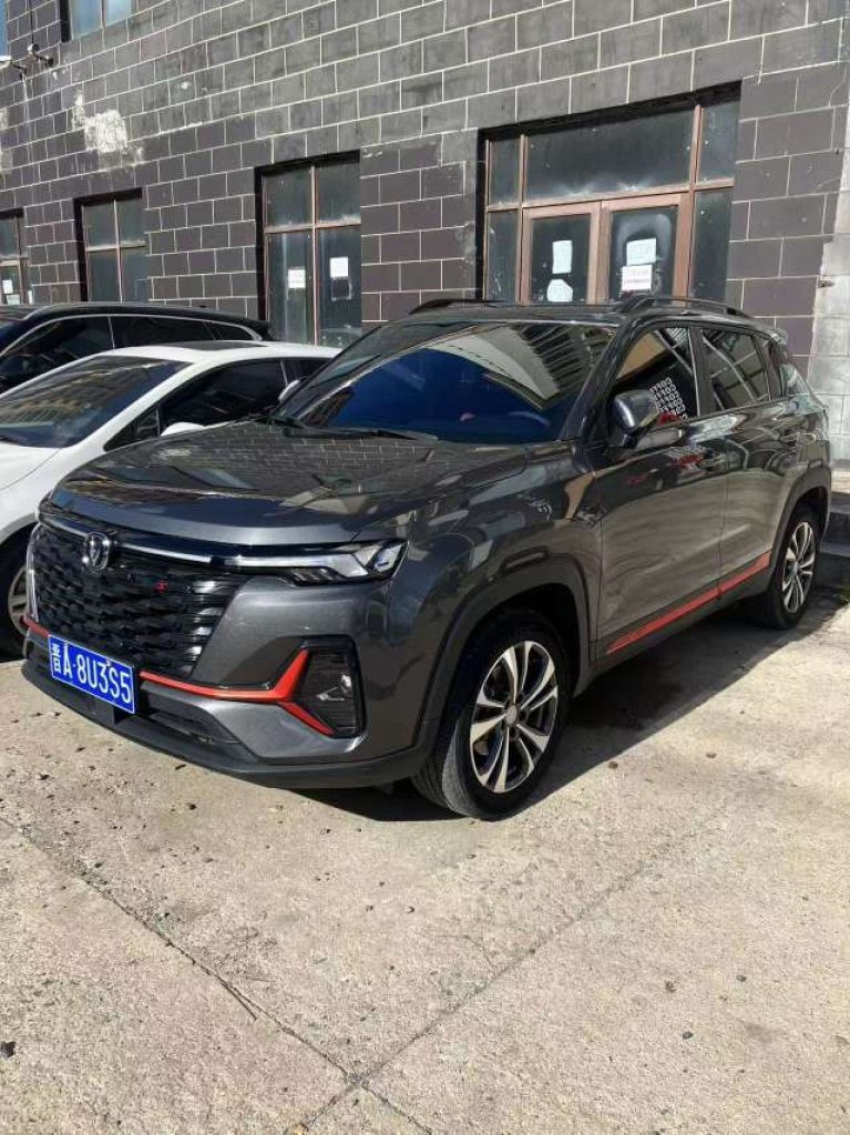 Changan 长安CS35PLUS