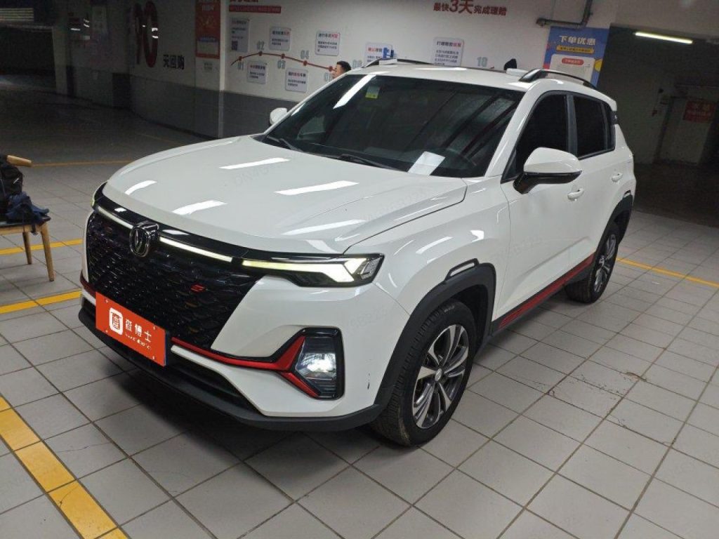 Changan 长安CS35PLUS