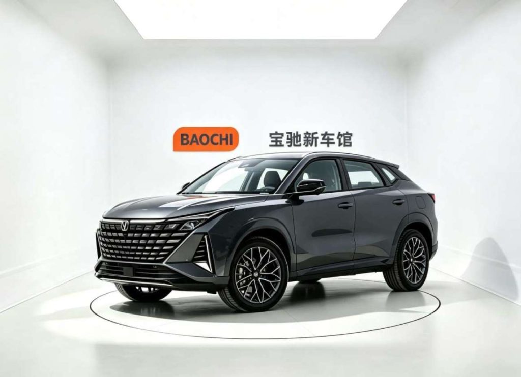 Changan 长安UNI-Z