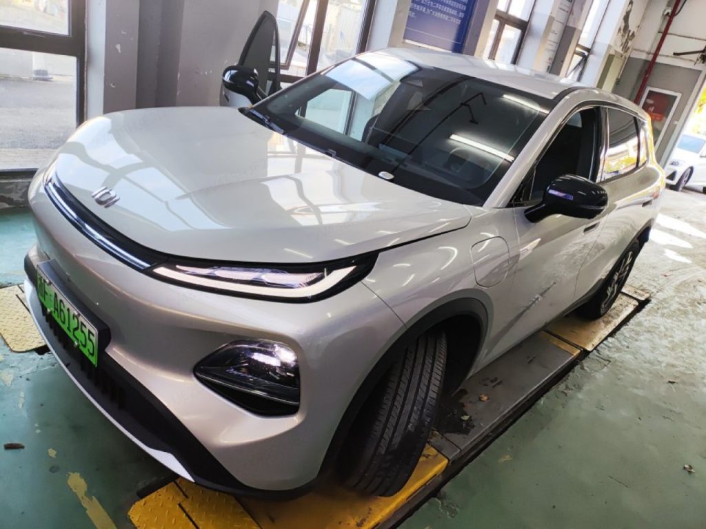 长安启源 长安启源Q05